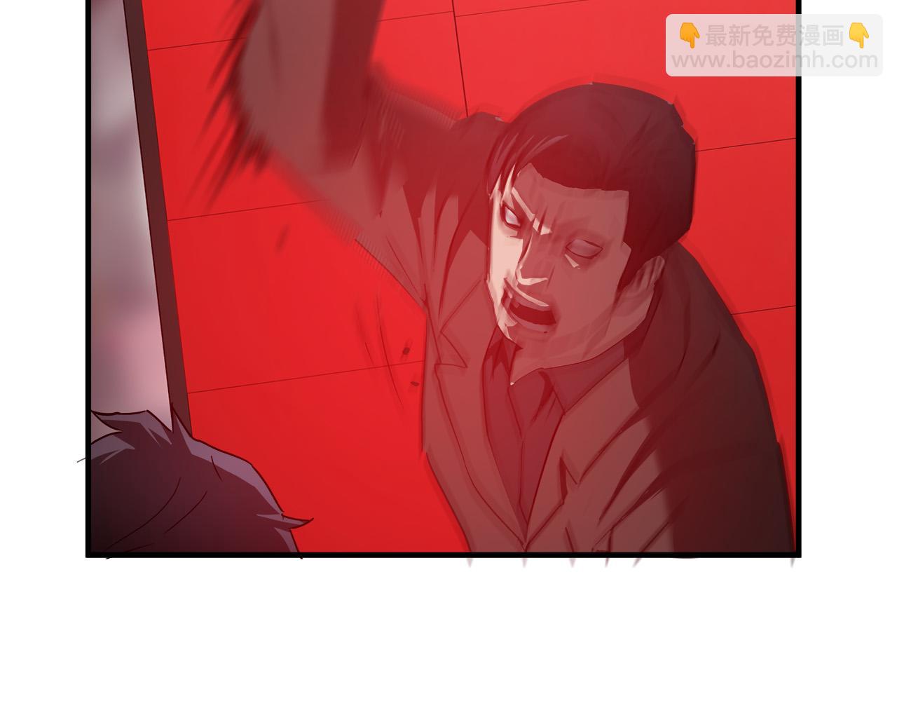 第41话 落跑92