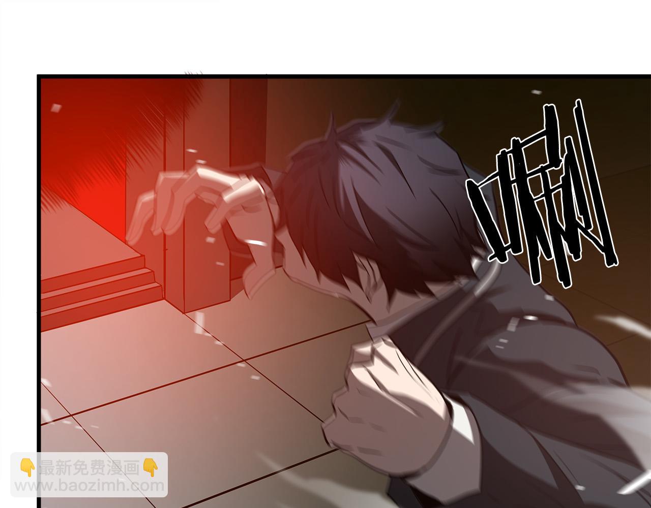 第41话 落跑94