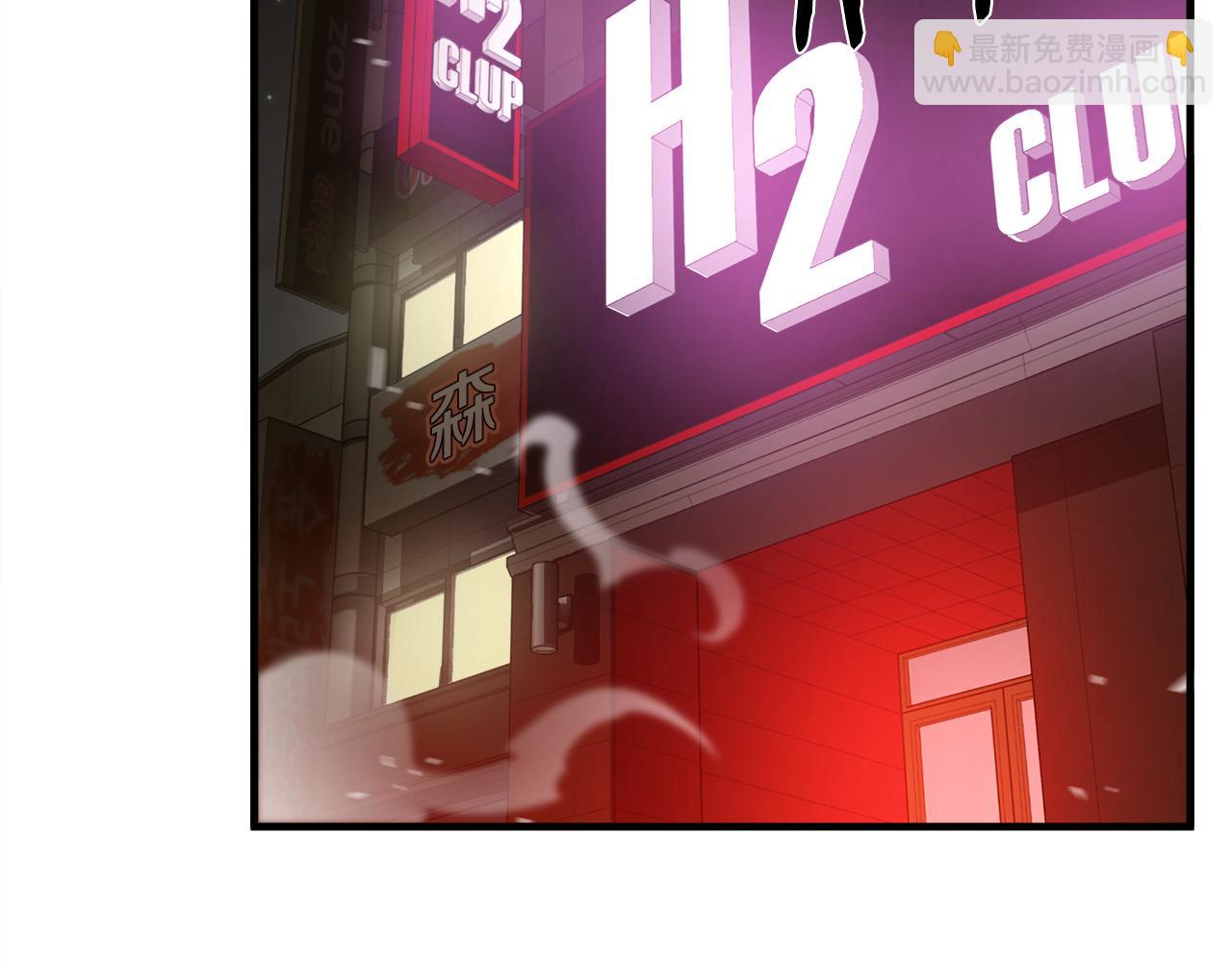 第41话 落跑96