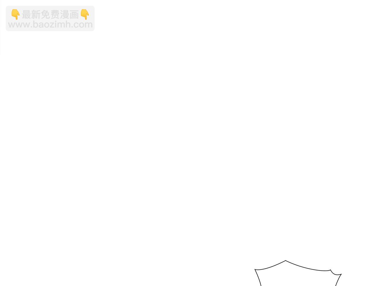第41话 落跑97