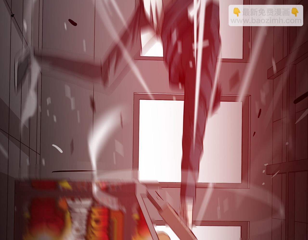 第48话 这就是秘密武器？83