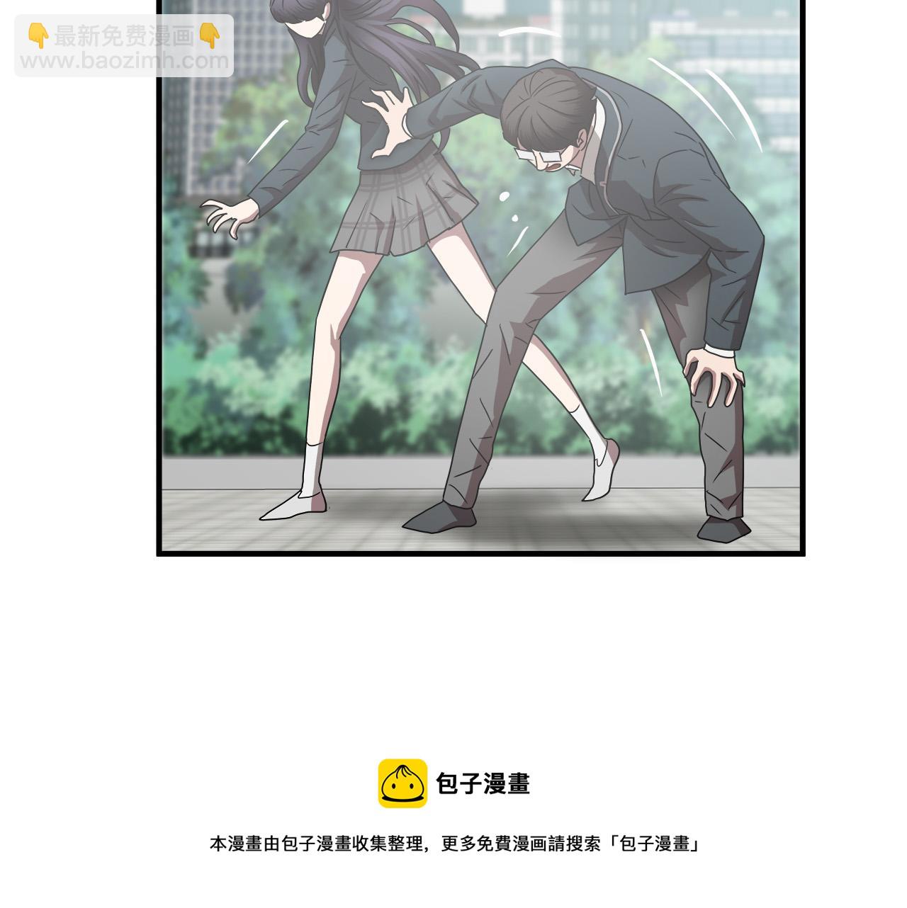 第50话 蜕变106