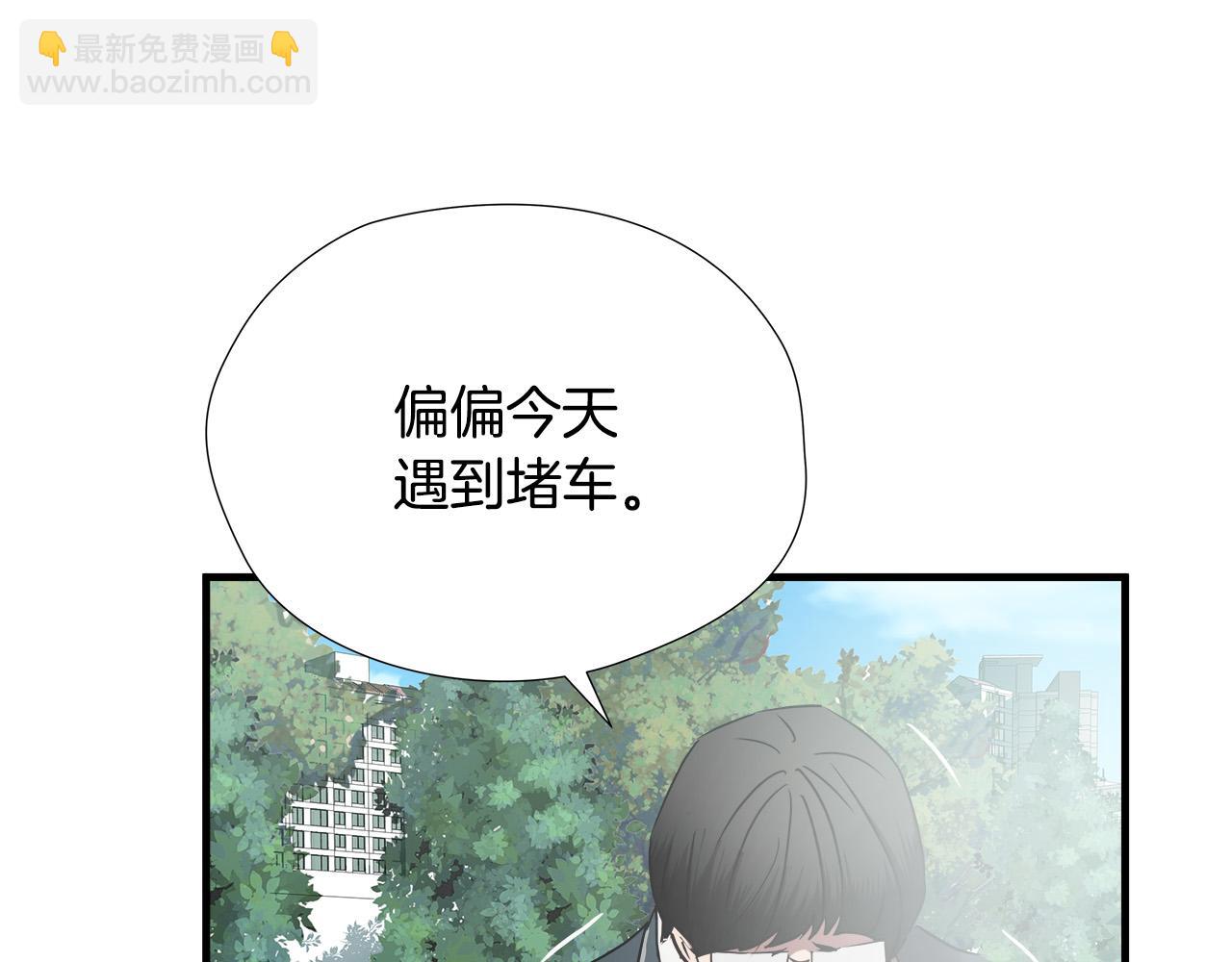 第50话 蜕变107