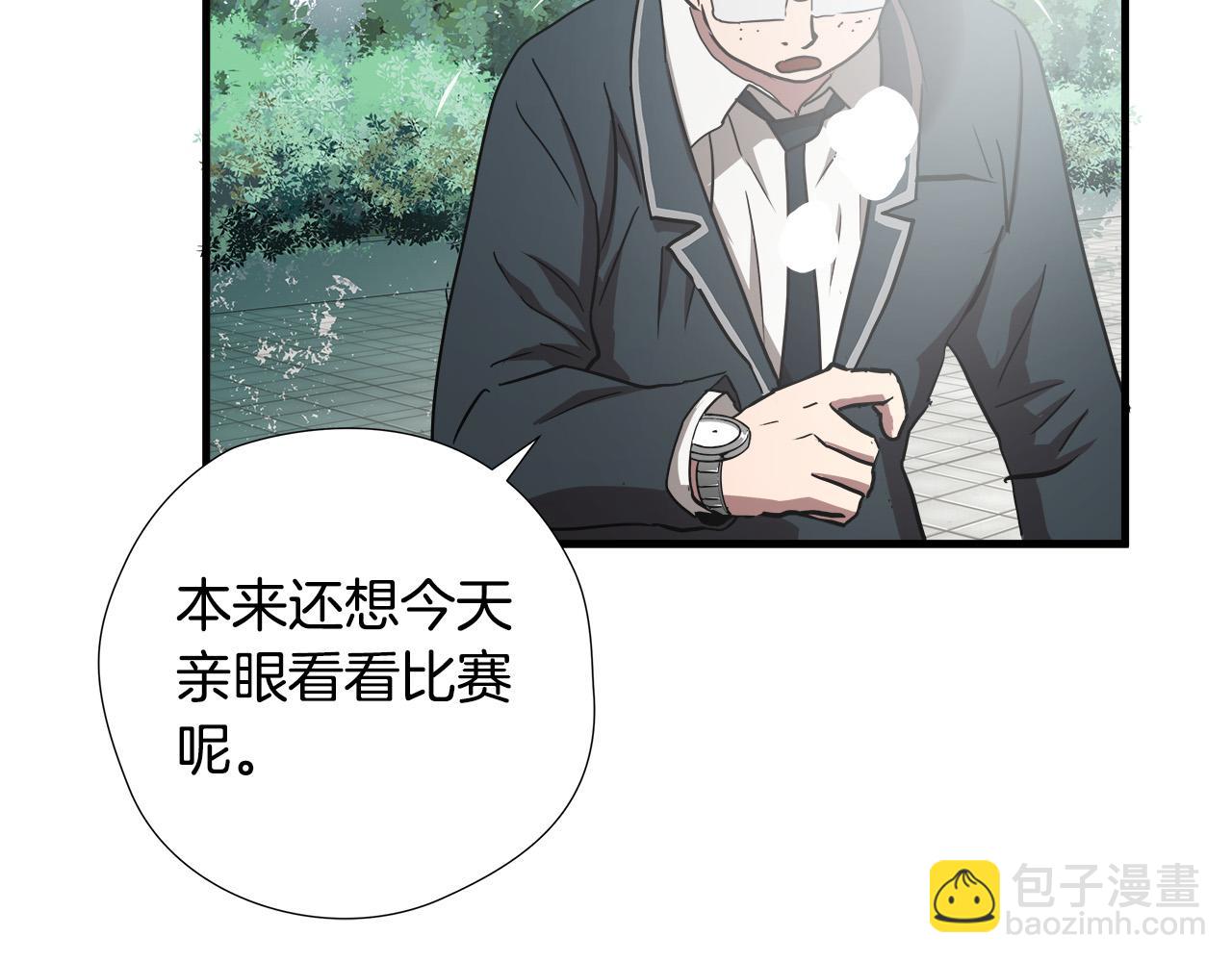 第50话 蜕变108
