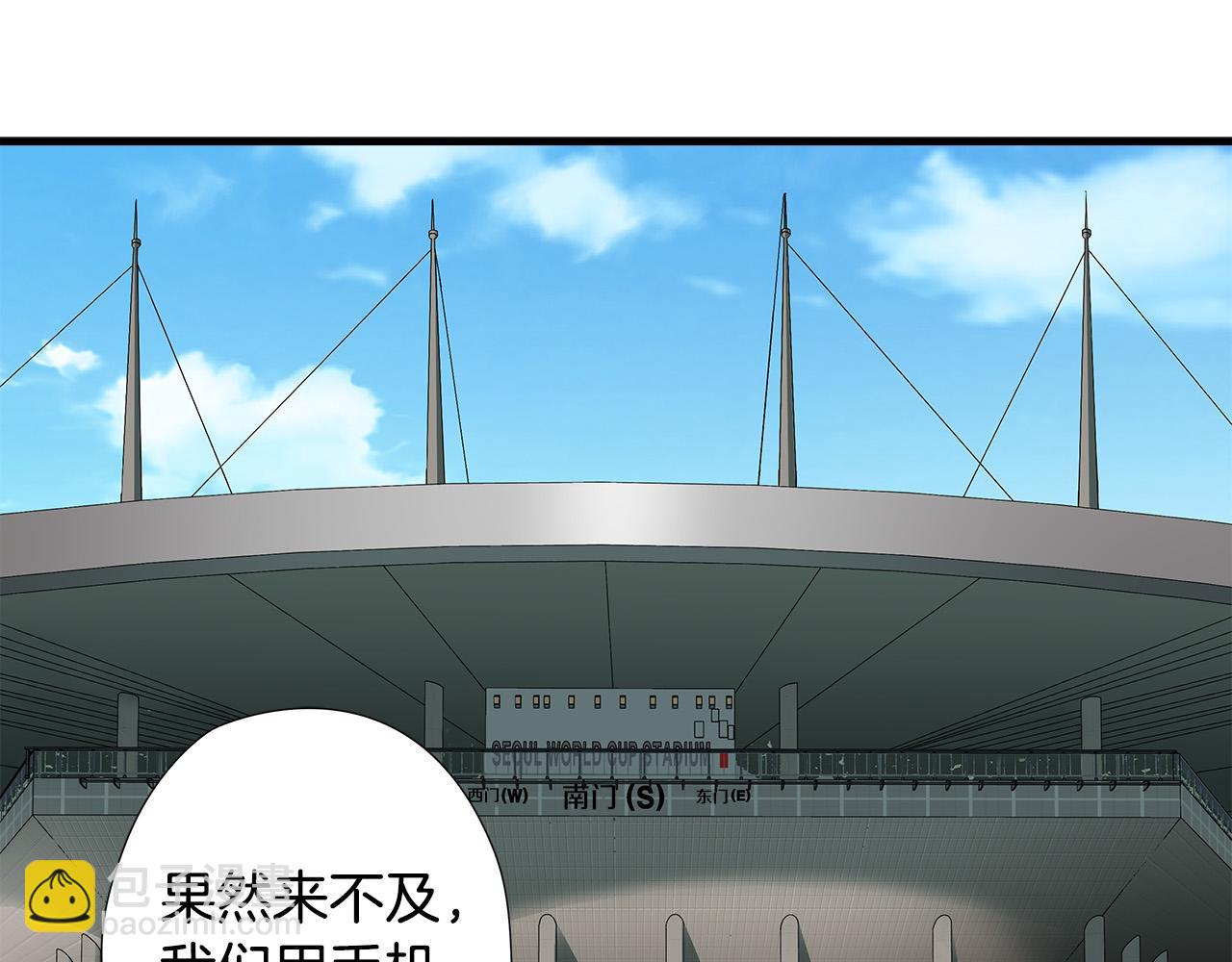 第50话 蜕变110