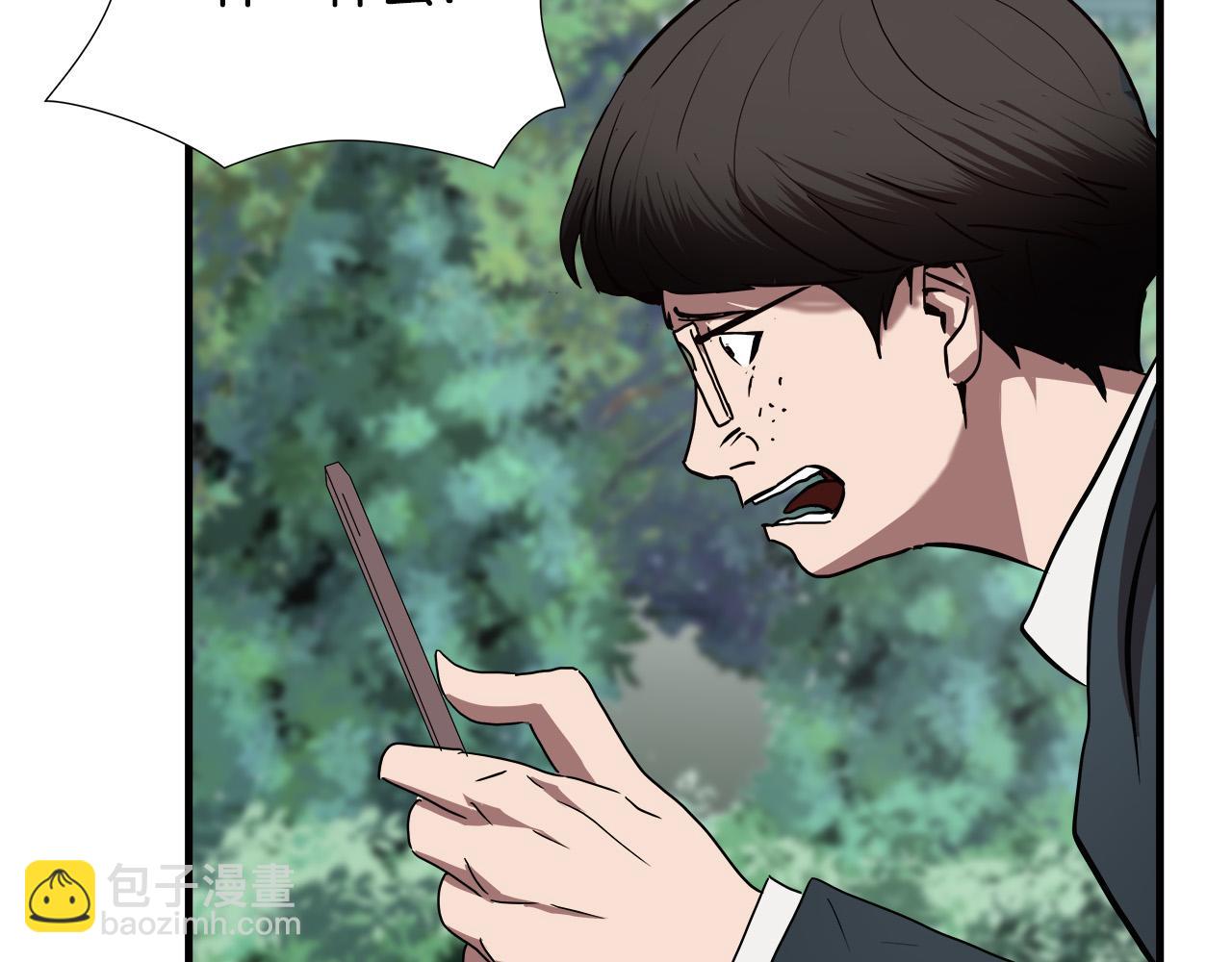 第50话 蜕变114