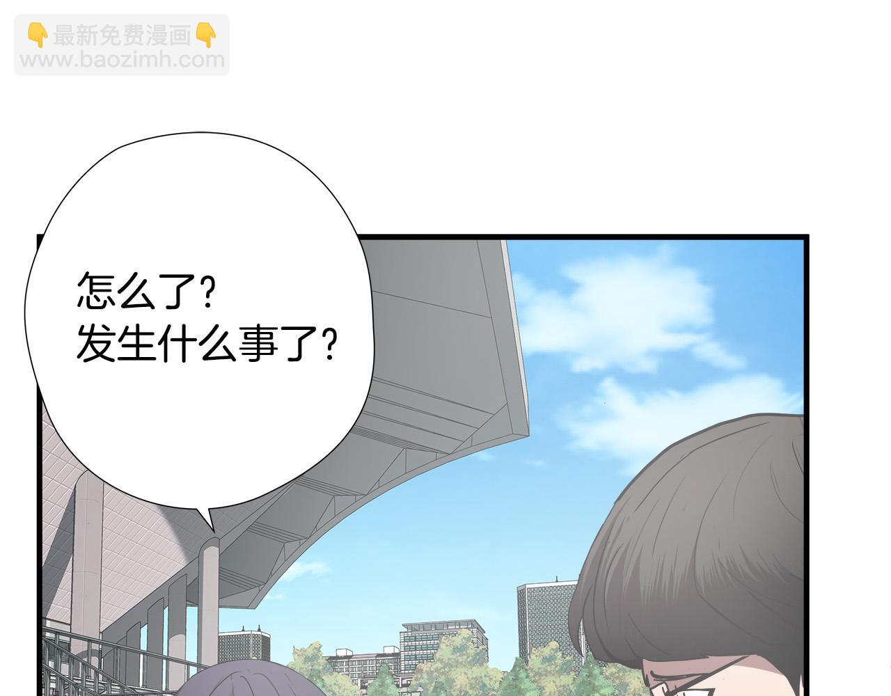 第50话 蜕变116