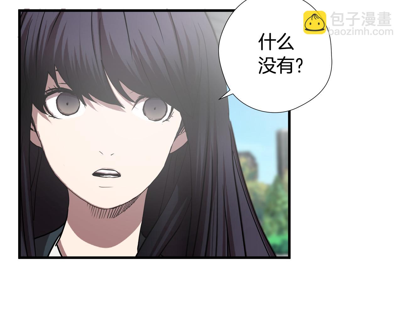 第50话 蜕变118