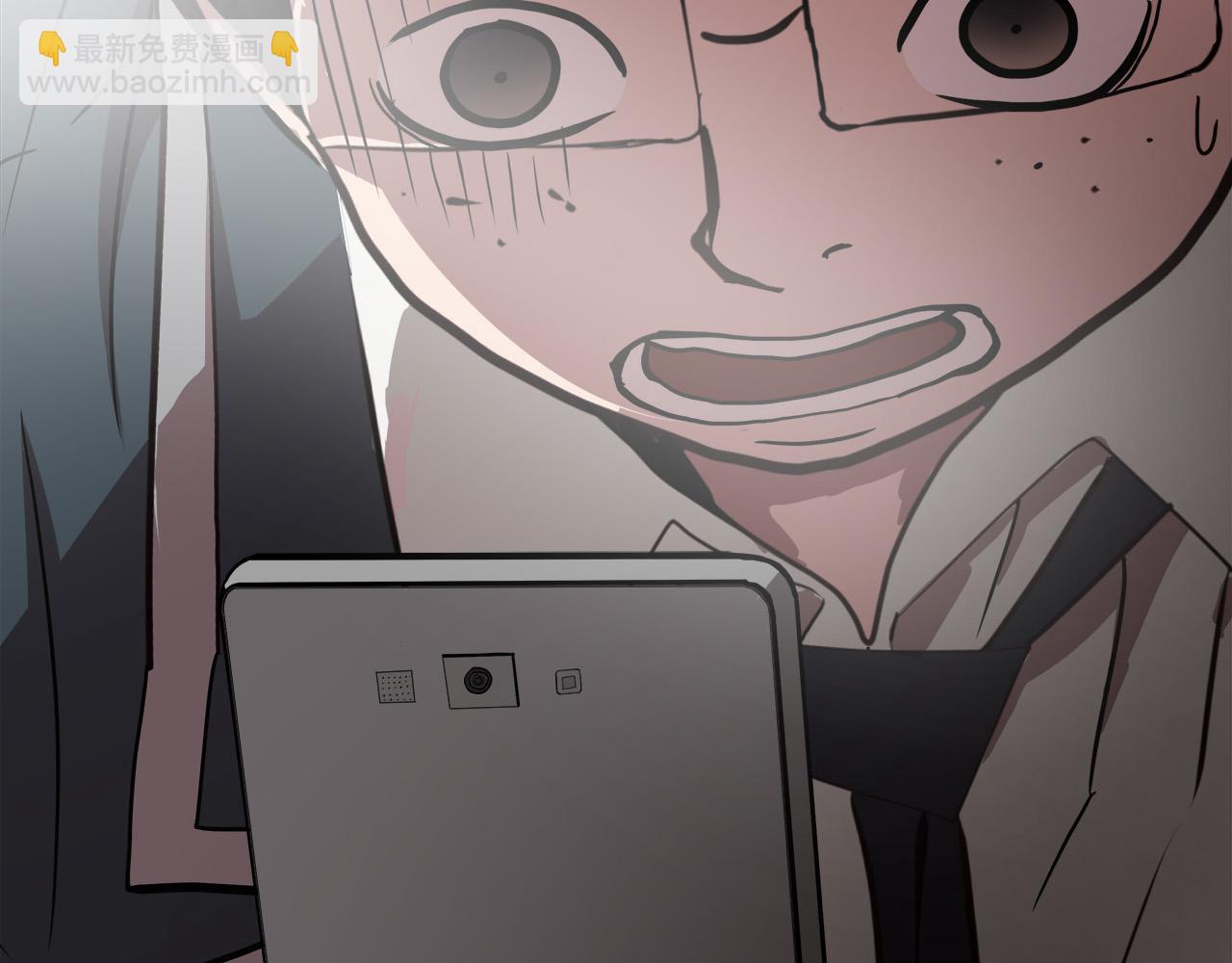 第50话 蜕变120