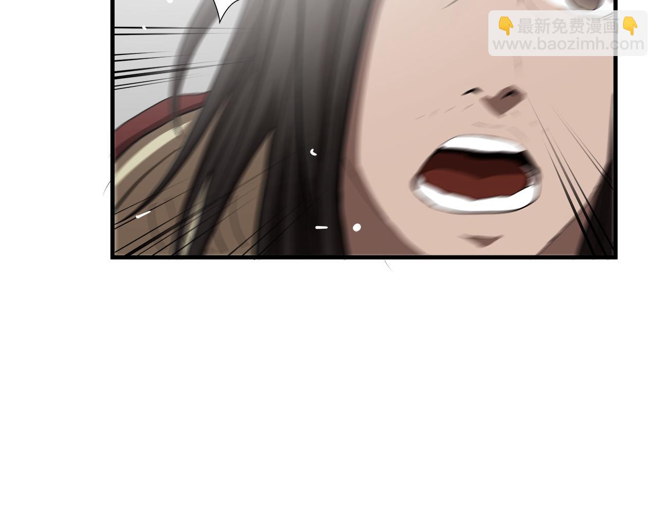 第50话 蜕变16