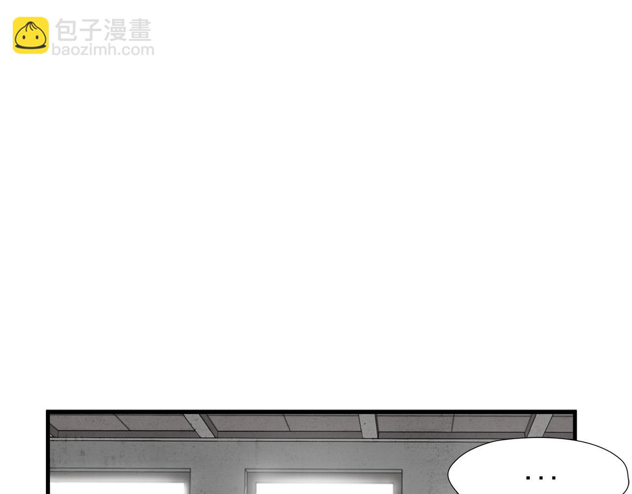 第50话 蜕变18