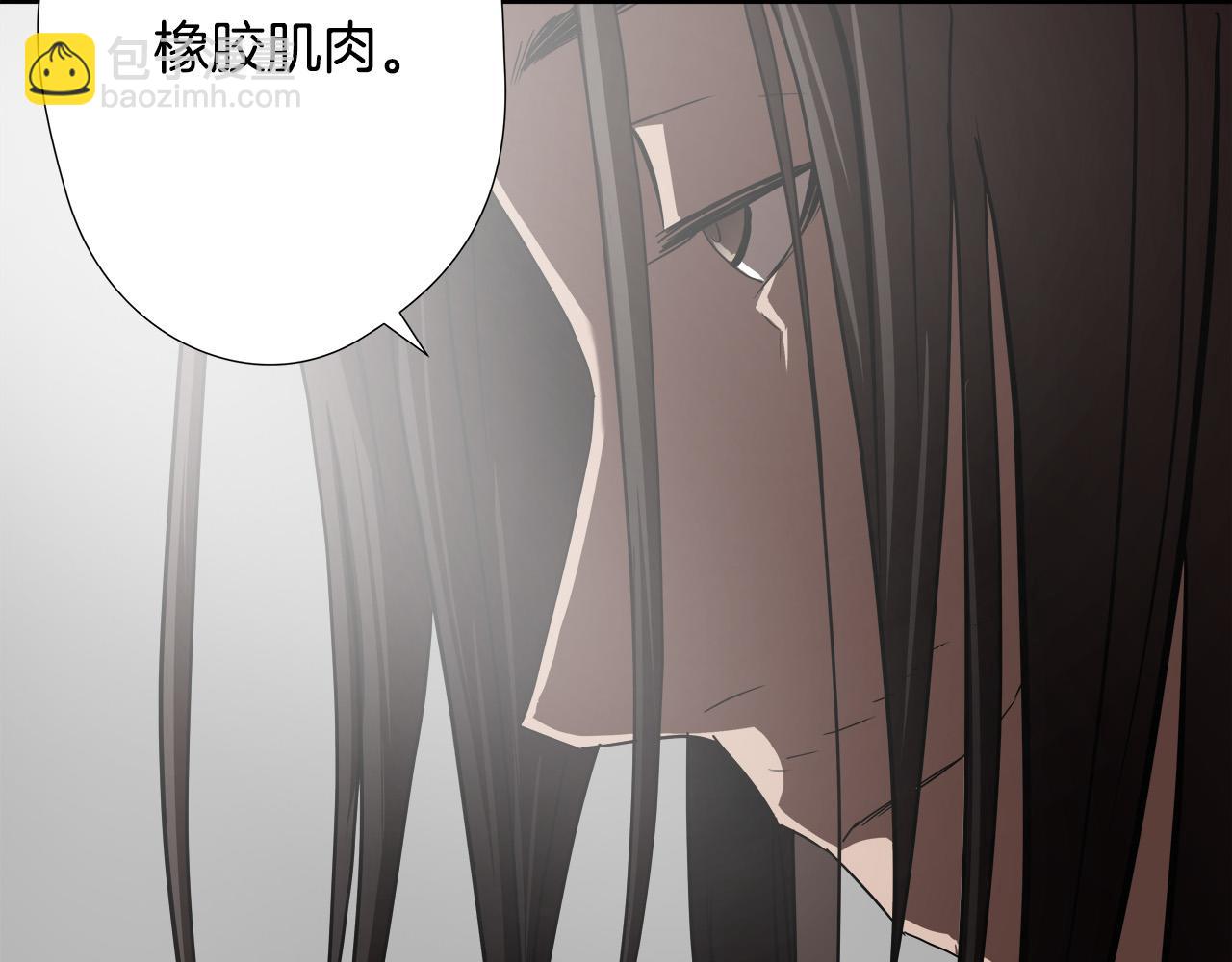 第50话 蜕变31