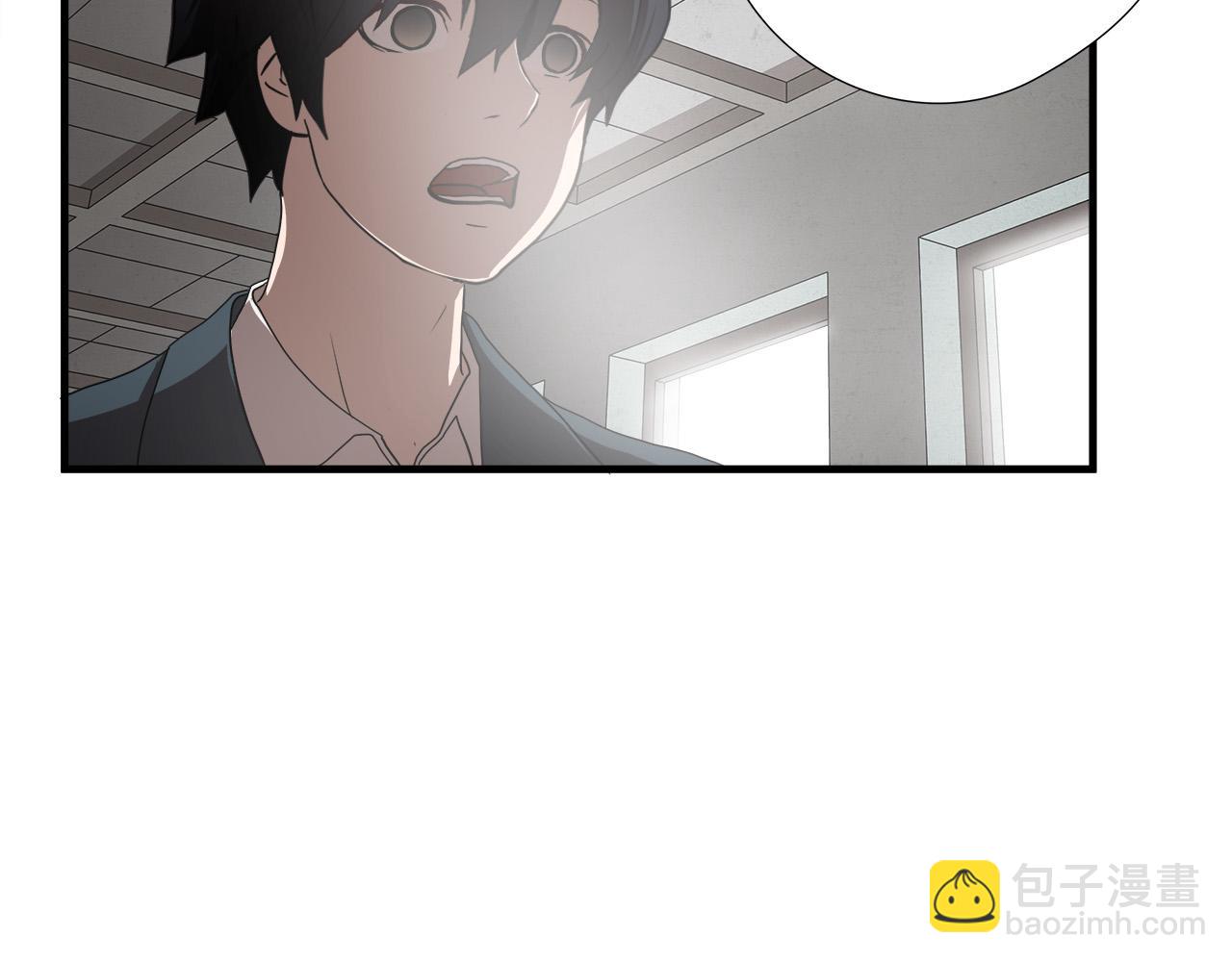 第50话 蜕变33