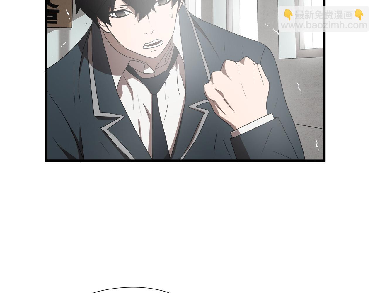 第50话 蜕变56