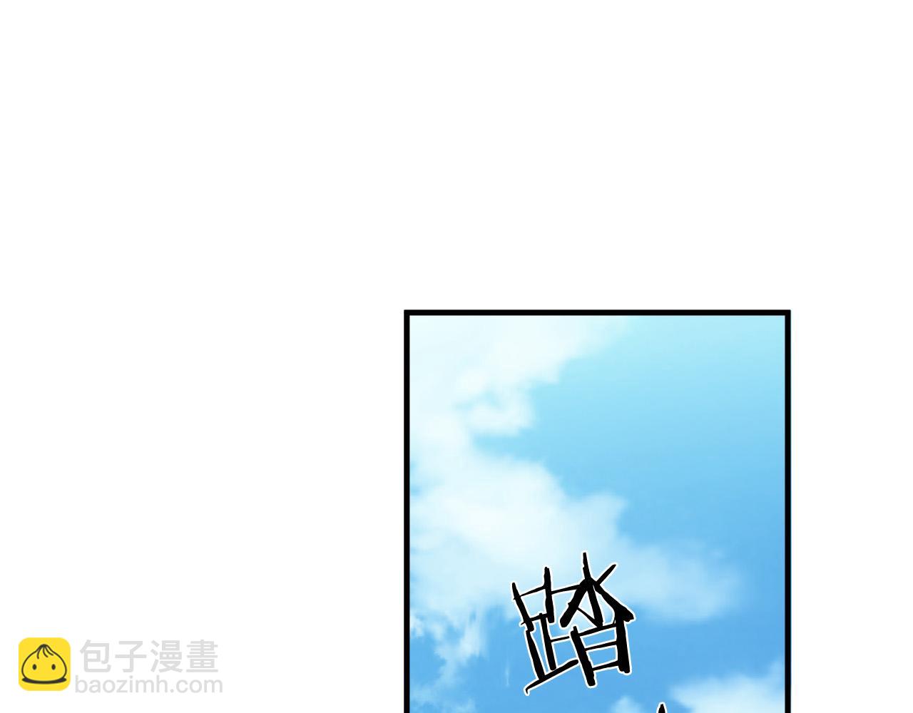 第50话 蜕变97