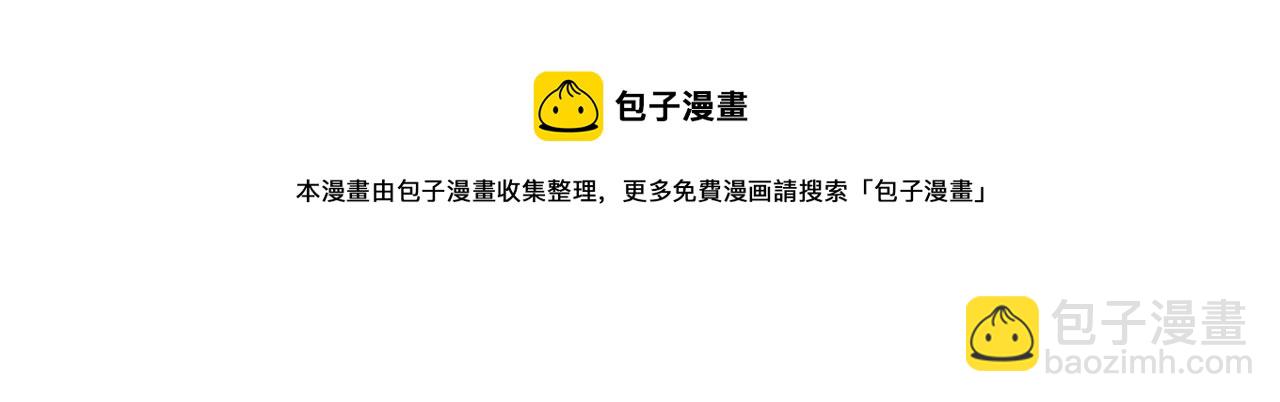 第63话 沦陷106
