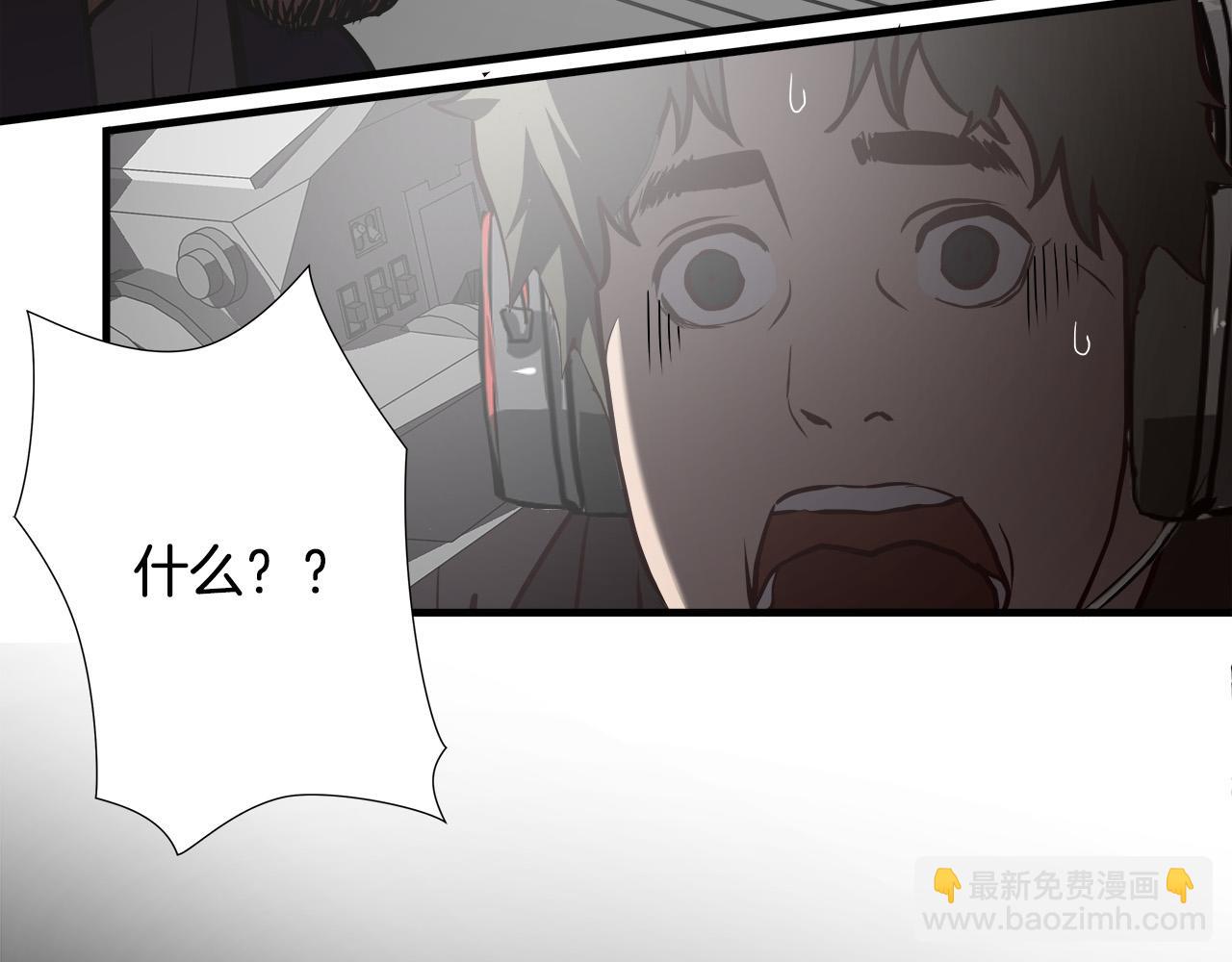 第63话 沦陷113