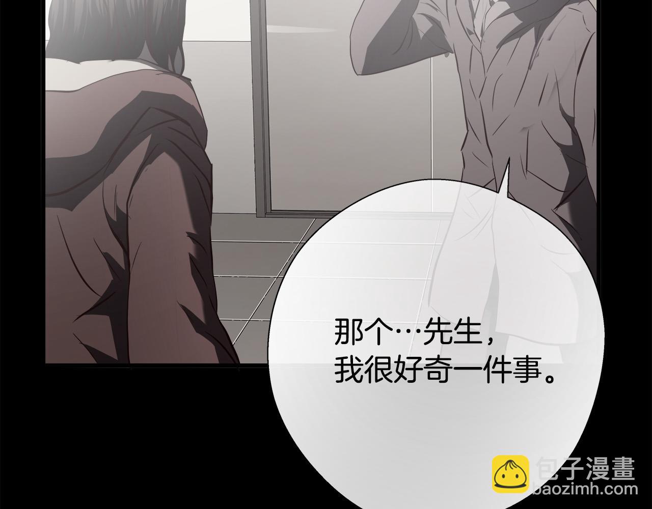 第63话 沦陷116