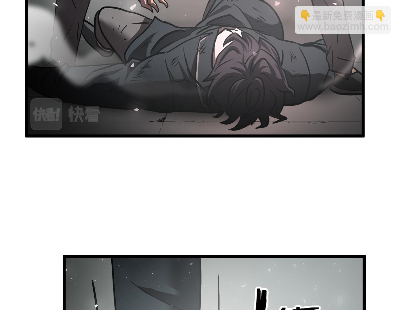 第63话 沦陷12