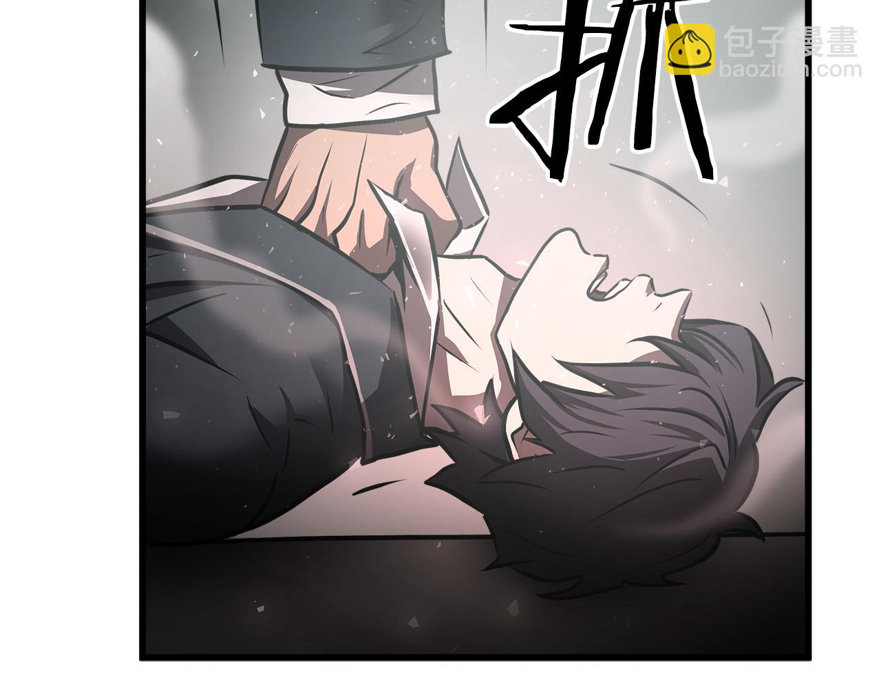 第63话 沦陷13