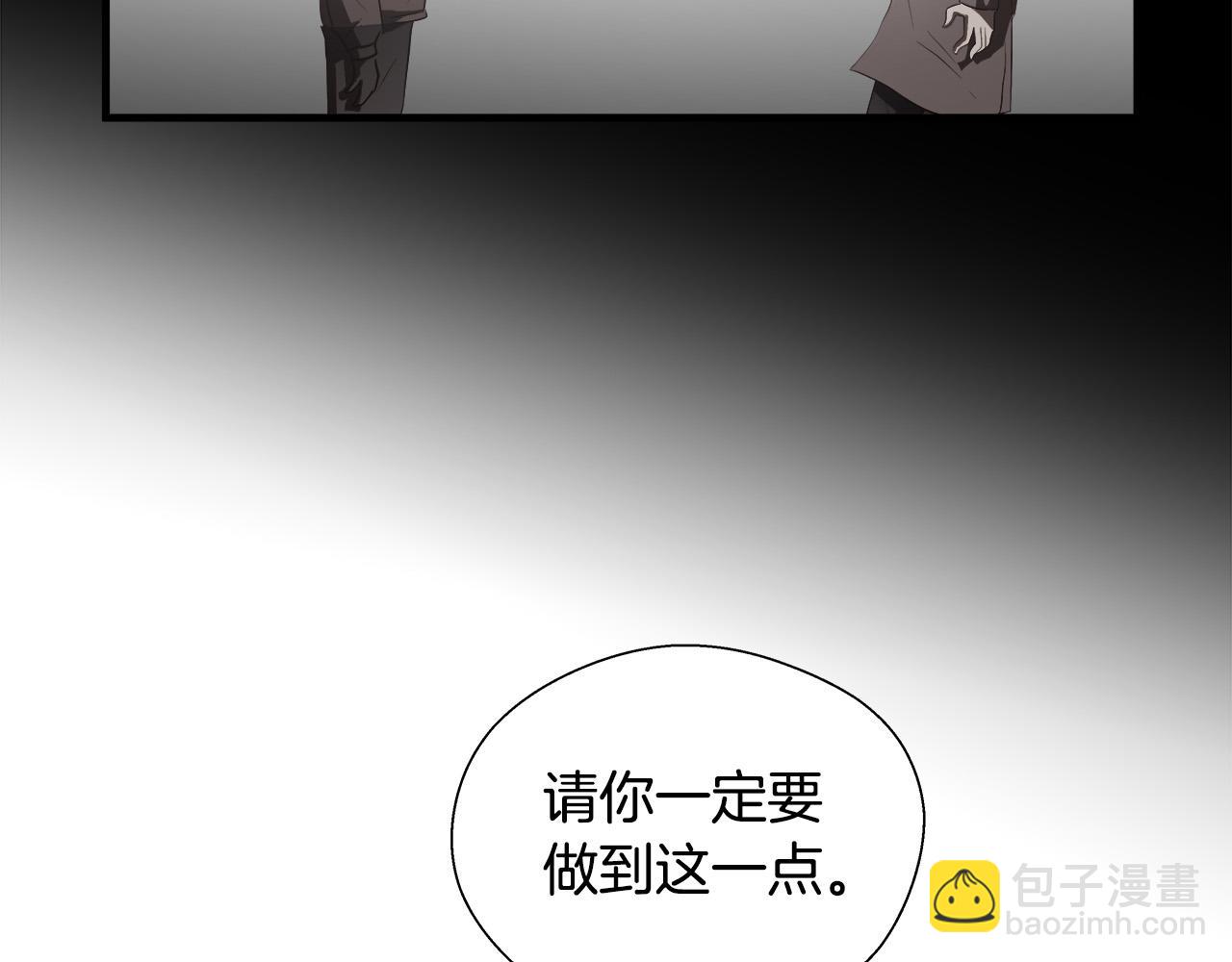 第63话 沦陷130