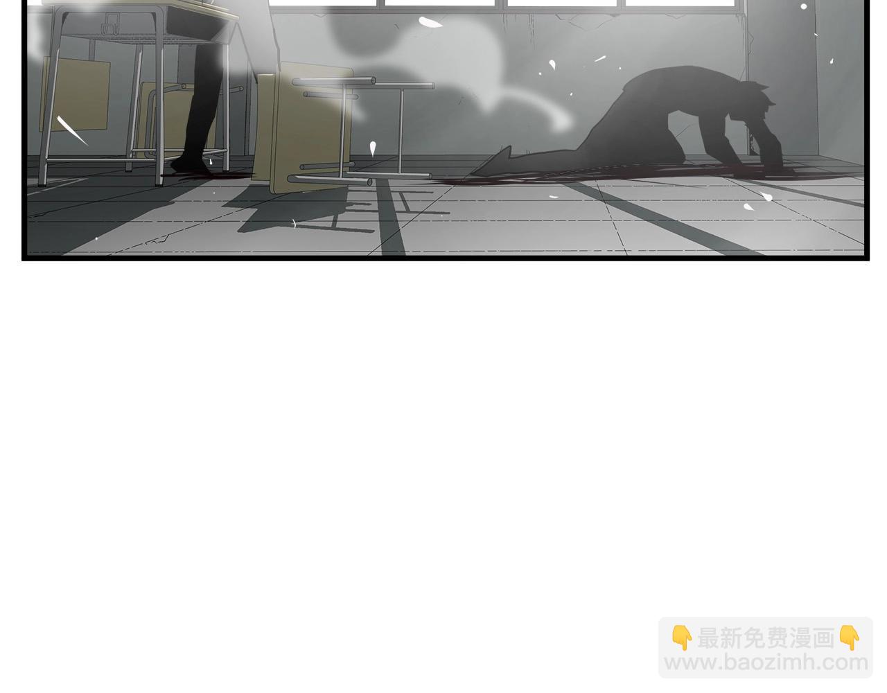 第63话 沦陷23