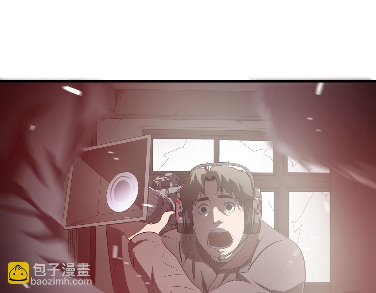 第63话 沦陷70