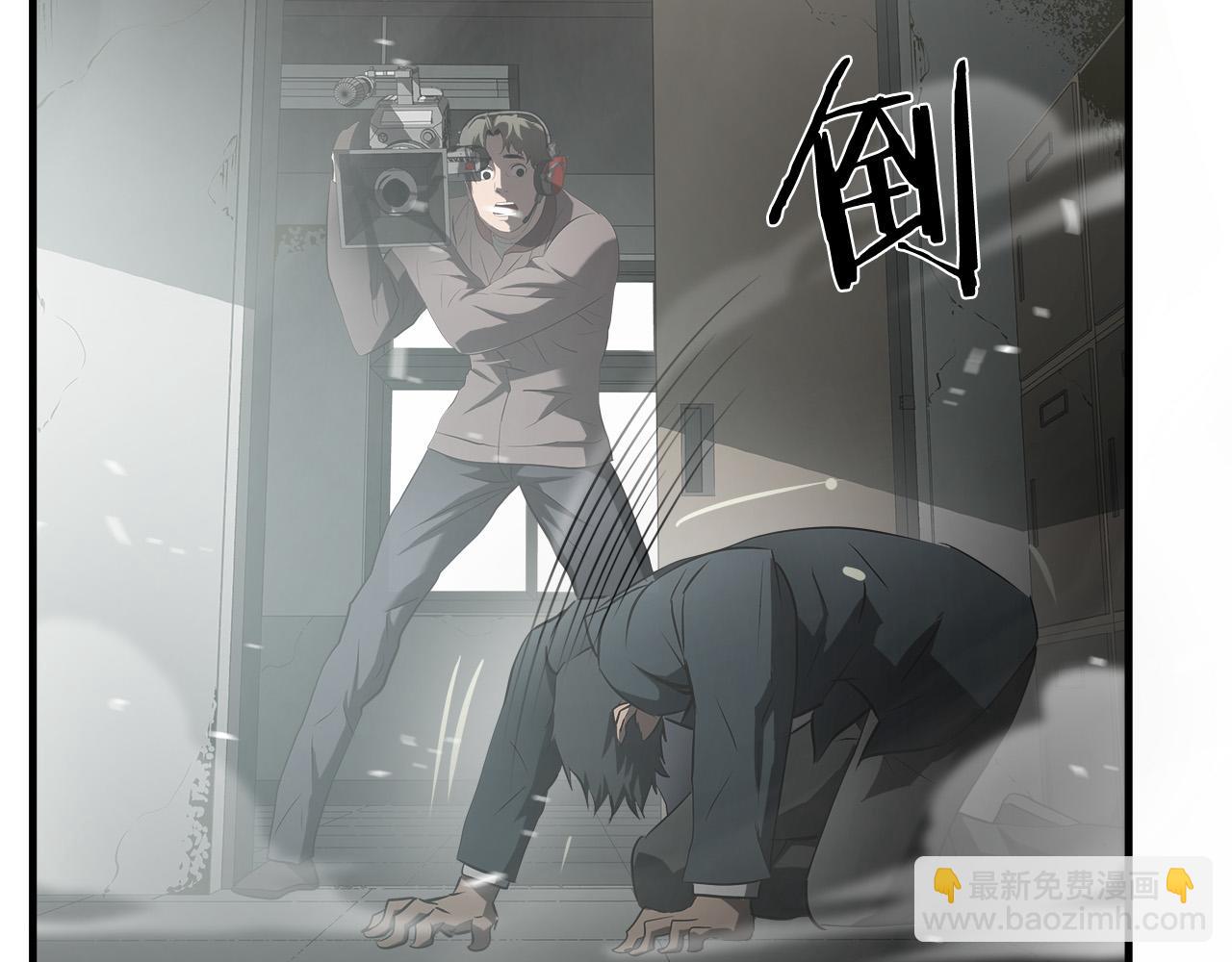 第63话 沦陷83