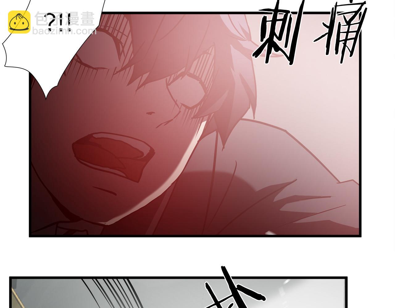 第63话 沦陷88