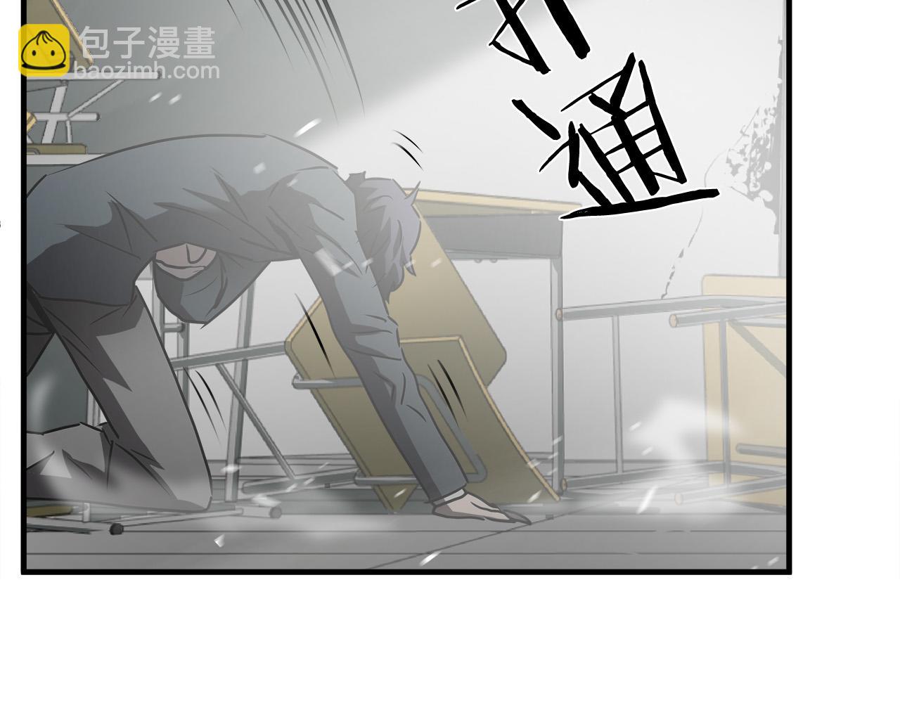 第63话 沦陷89