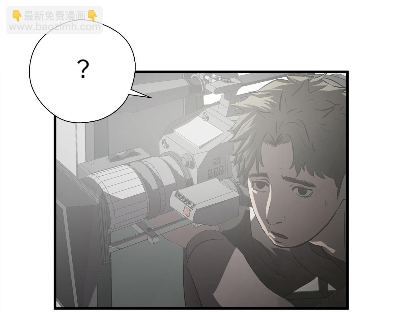 第63话 沦陷90