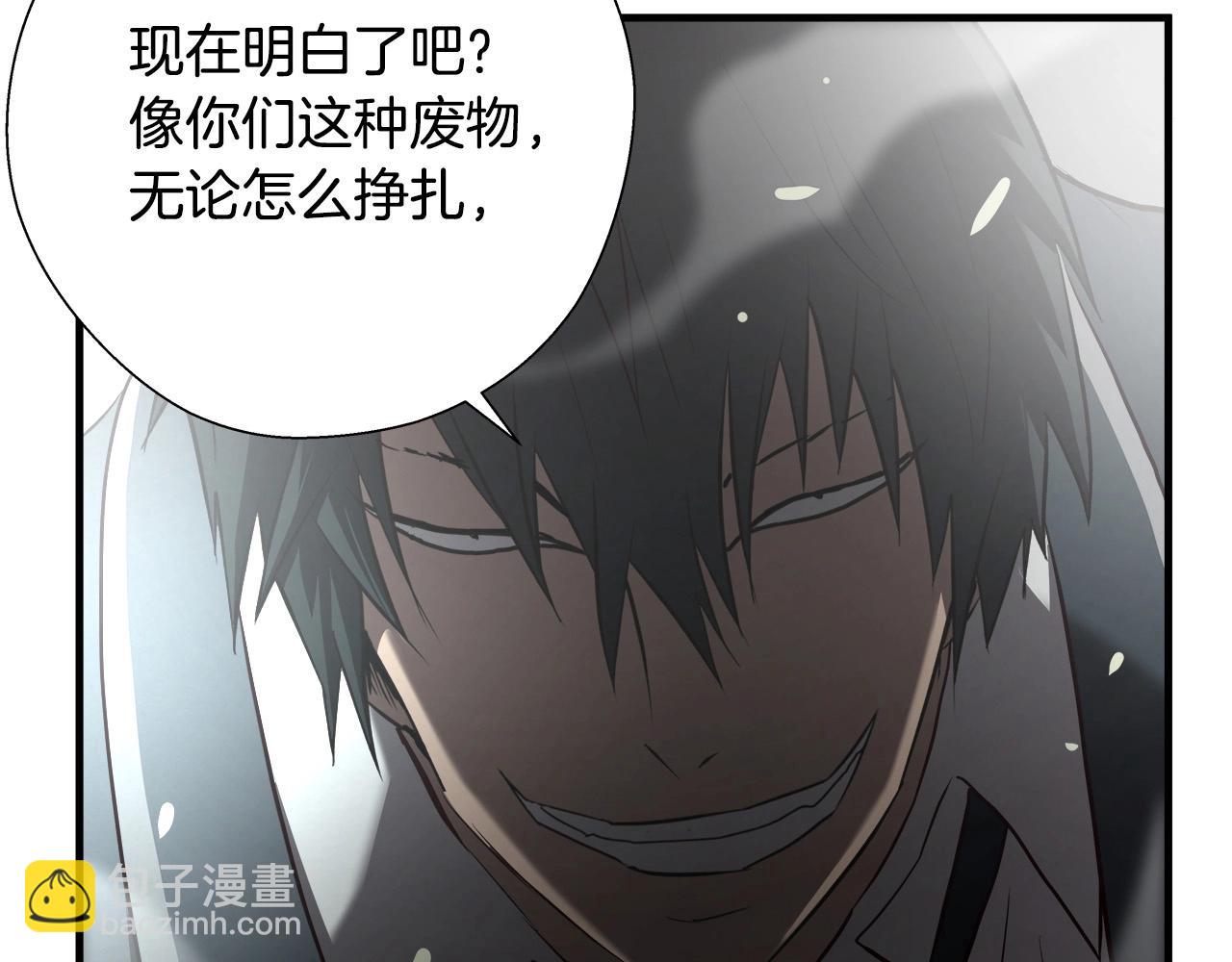 第63话 沦陷95