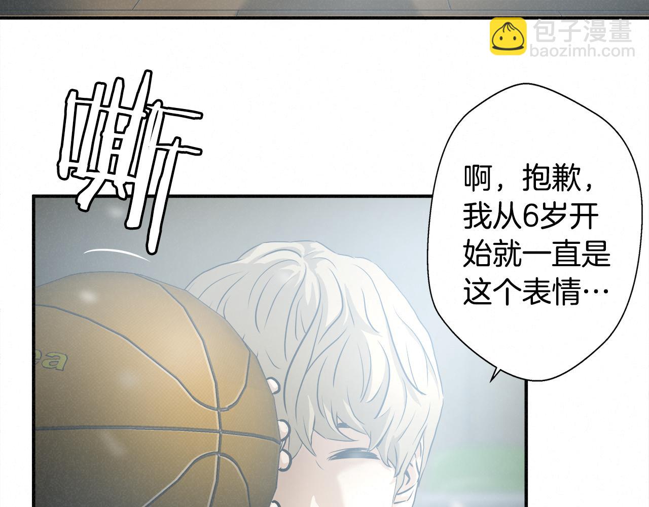 外传10 愉悦的交锋25
