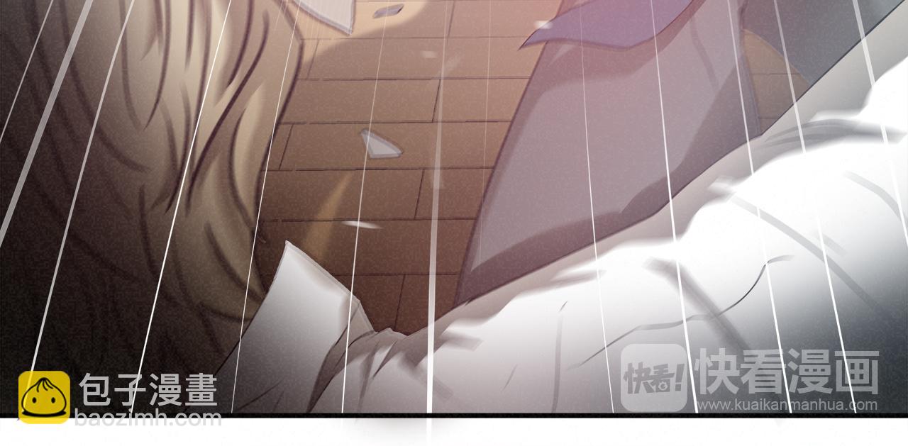 外传10 愉悦的交锋48