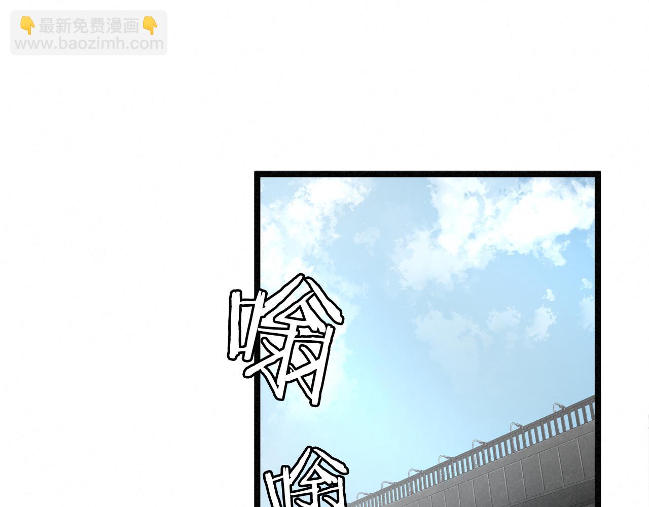 外传12 陪练沙包111