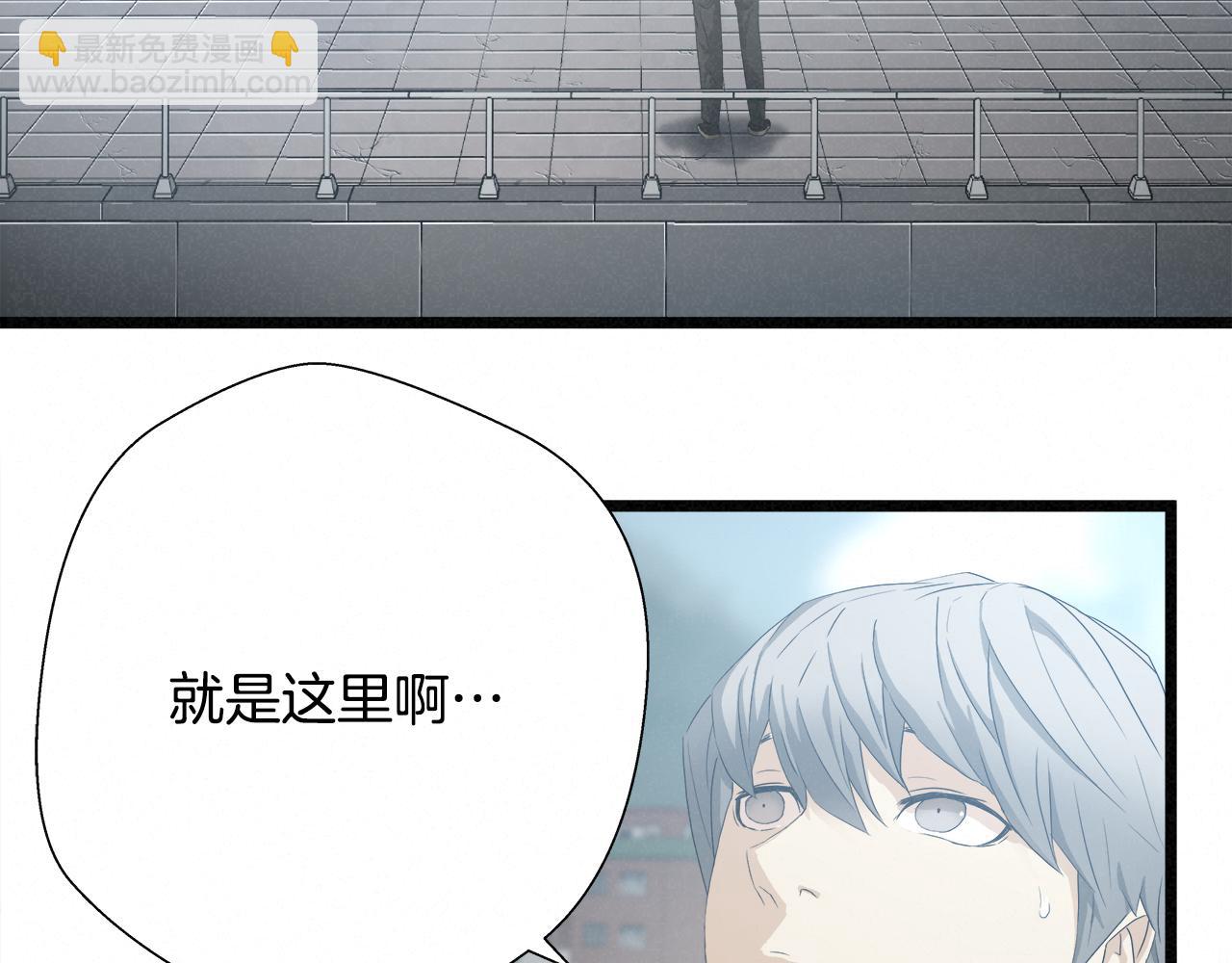 外传12 陪练沙包122