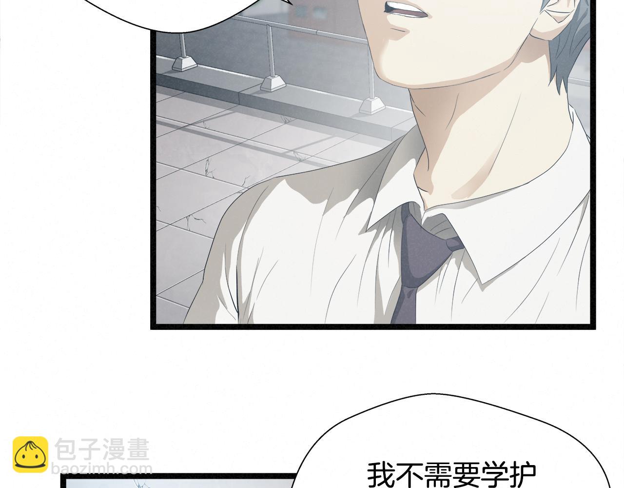 外传12 陪练沙包123