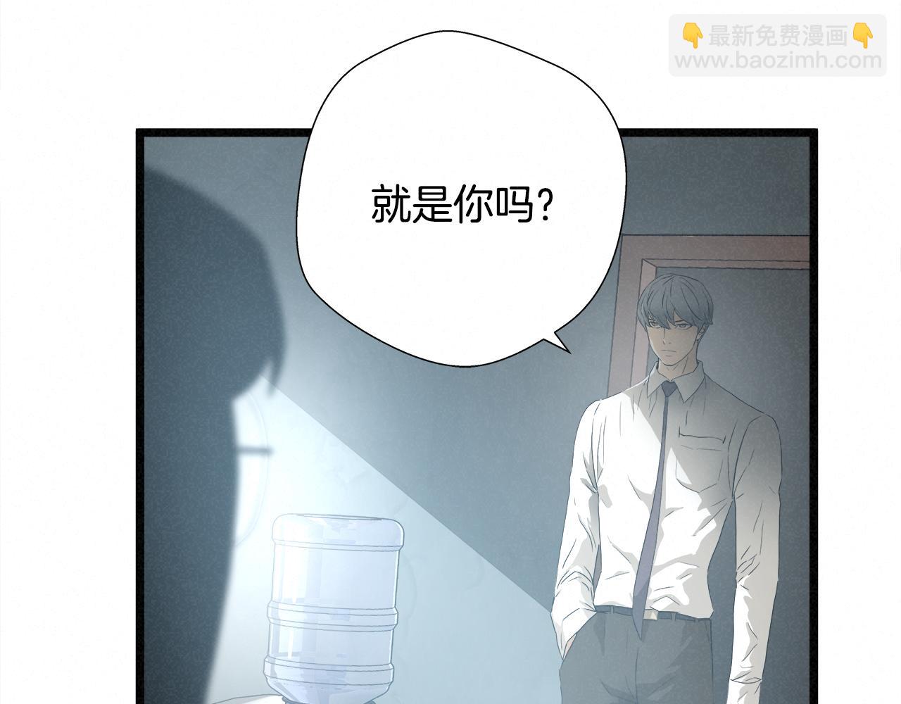 外传12 陪练沙包129