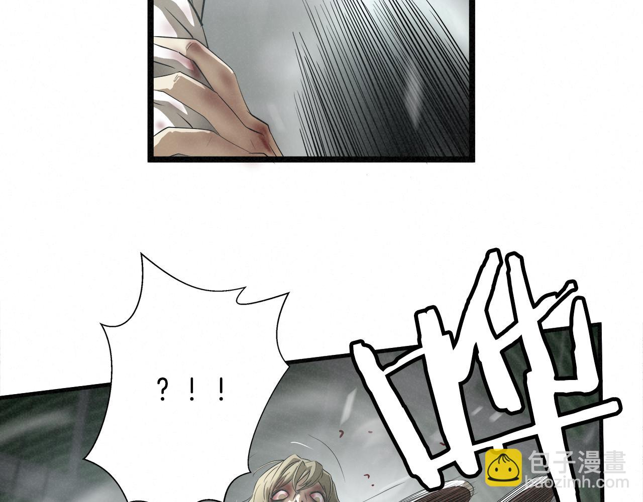 外传12 陪练沙包13