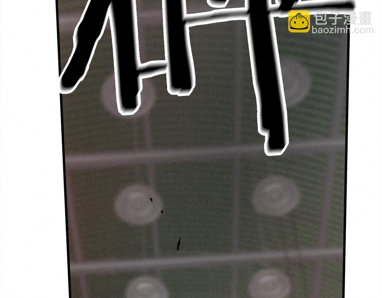 外传12 陪练沙包27