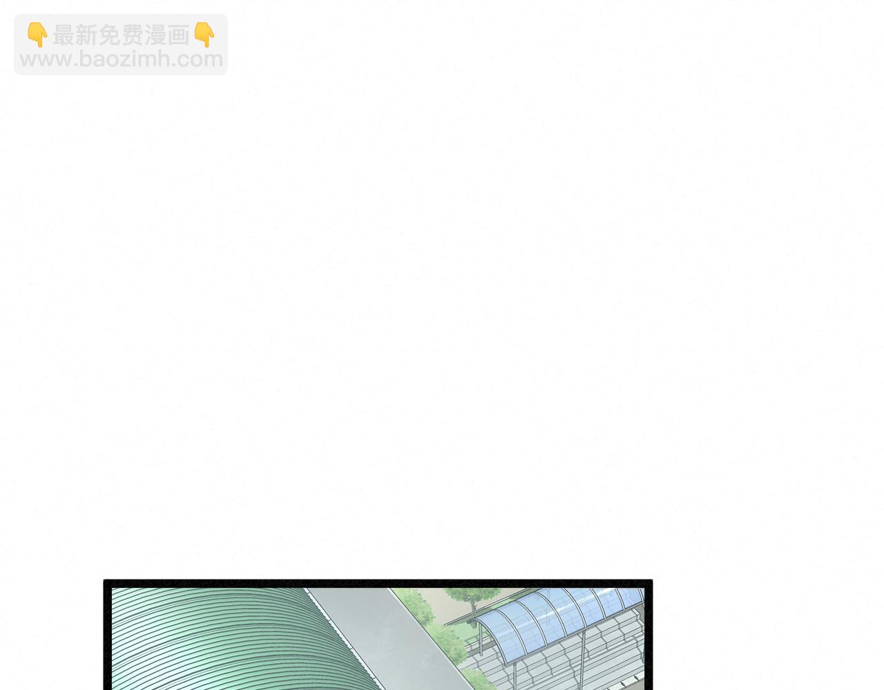 外传12 陪练沙包30