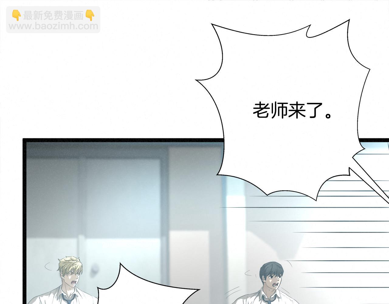 外传12 陪练沙包36