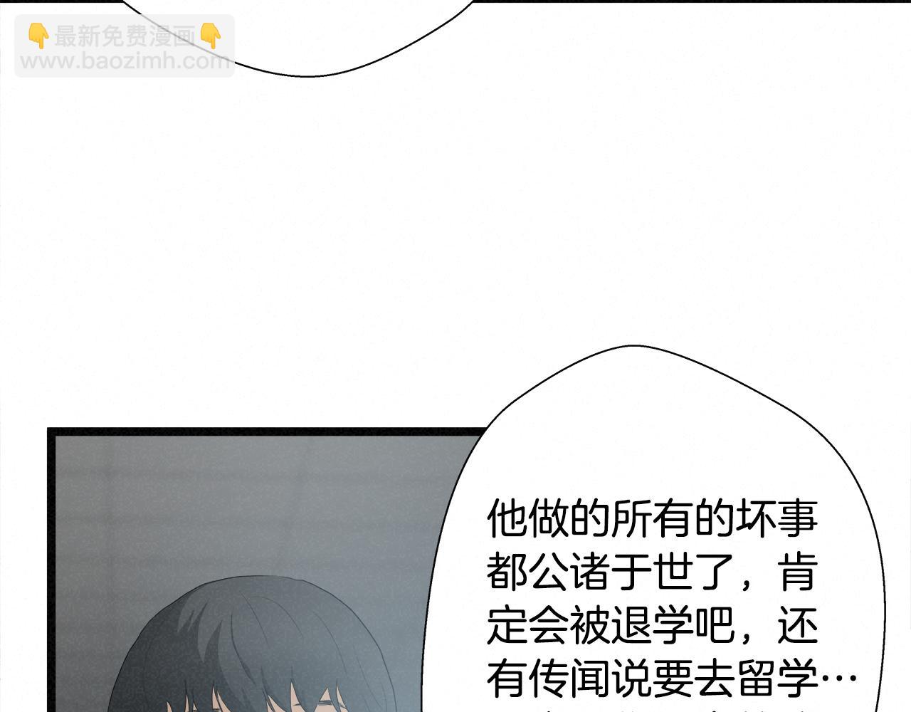 外传12 陪练沙包63