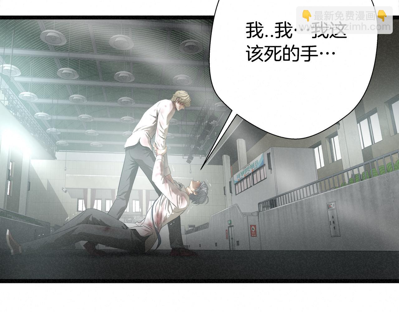 外传12 陪练沙包7