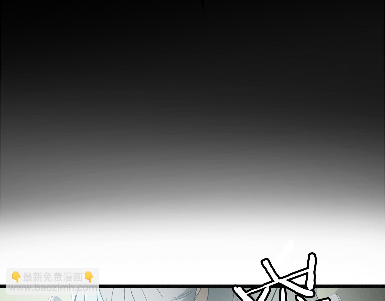 外传12 陪练沙包81