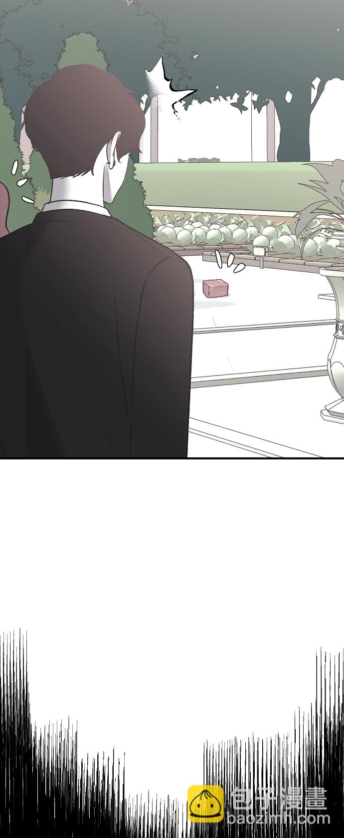 [第36话] 捉迷藏2