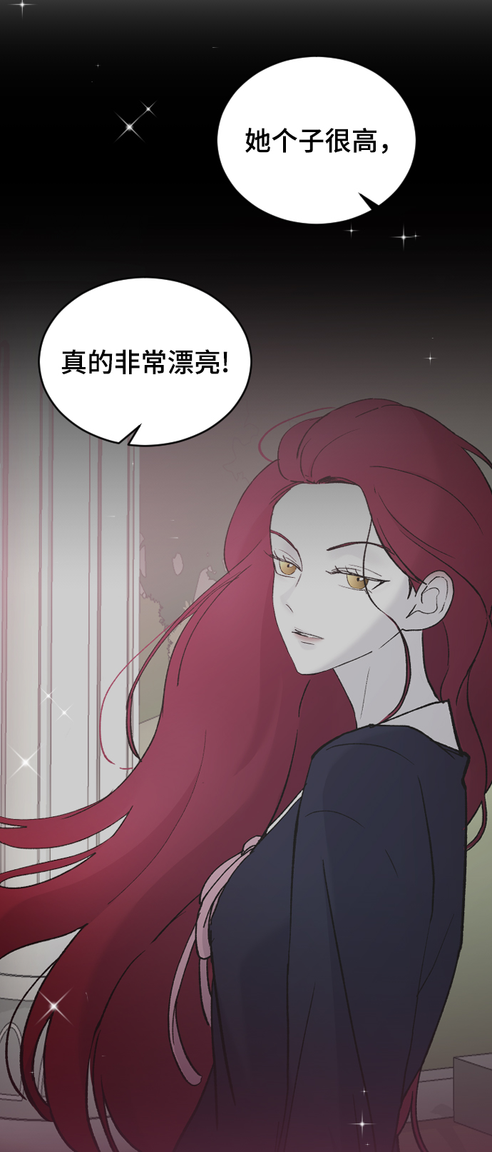 [第36话] 捉迷藏89