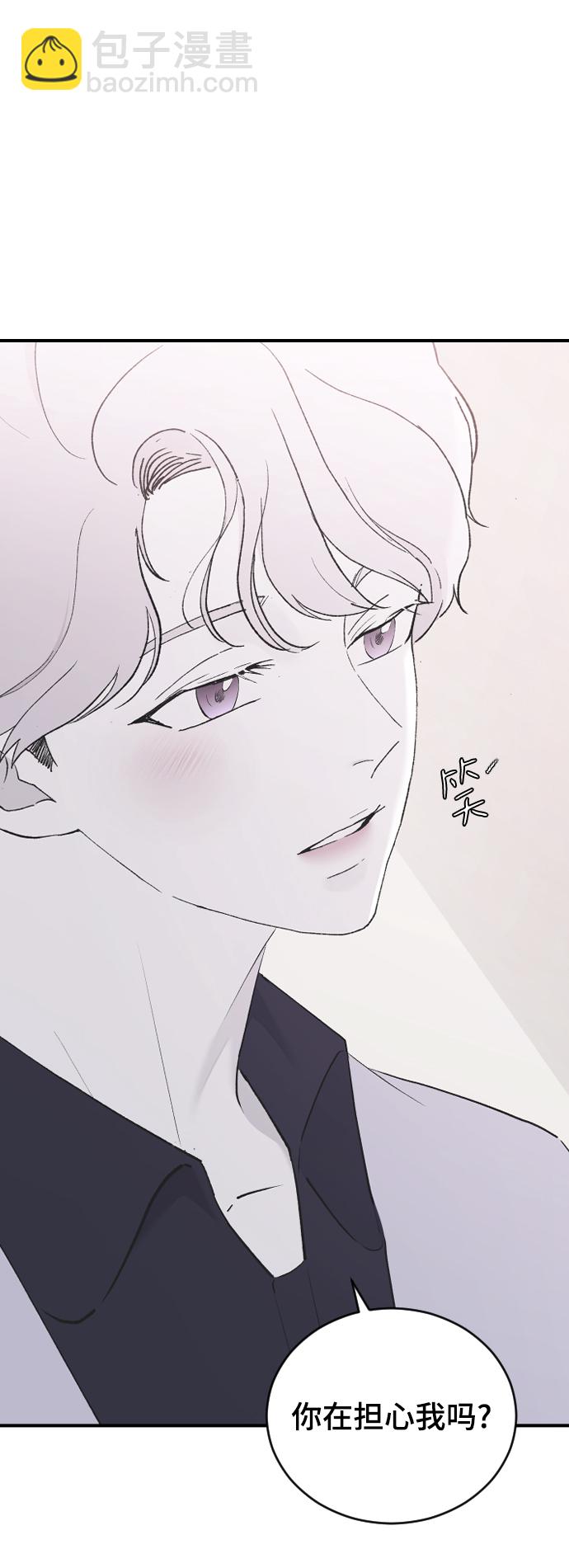 [第54话] 我喜欢你23