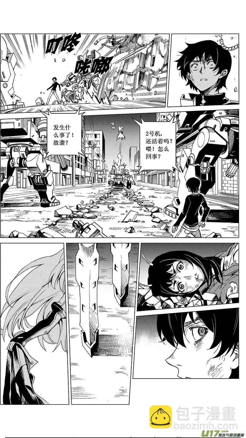 36_MI 18:敌袭敌袭 （下）12