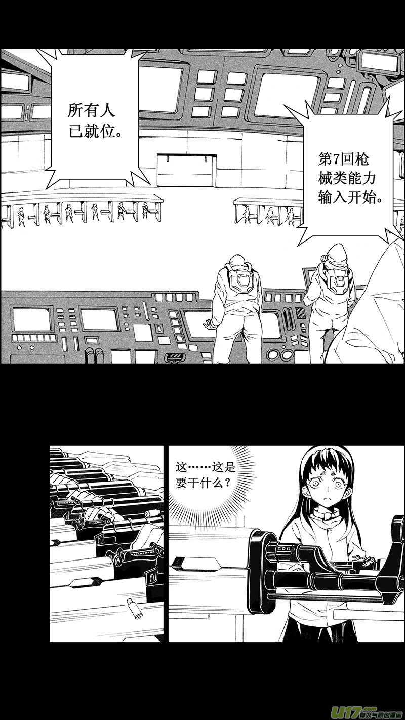 69：尘封的爱意 （其三）0